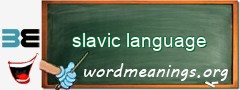 WordMeaning blackboard for slavic language